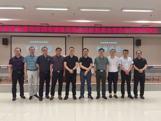 醉酒当歌福彩3D杀三码一城多盘，深耕监利！恭贺湖北信达集团以1.75亿元第三次竞得监利宝地！